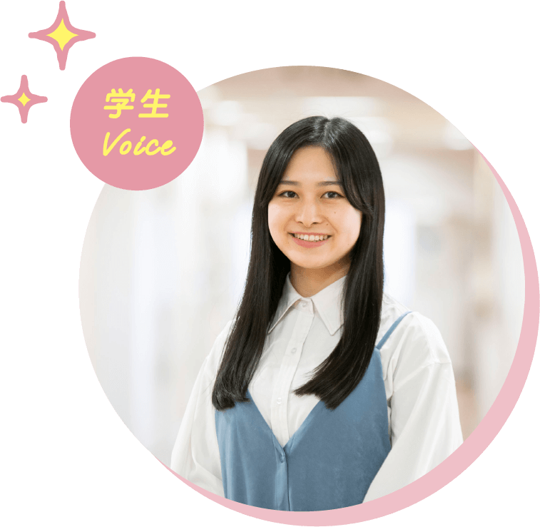 幼児教育学科 第3部 2年 Y.M. さん